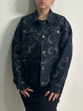 画像をギャラリービューアに読み込む, 唐草模様手織り紬【ケニジャン】
