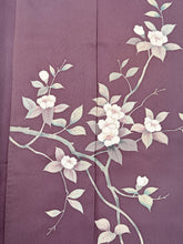 画像をギャラリービューアに読み込む, 【予約品】友禅枝葉華模様
