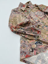 画像をギャラリービューアに読み込む, 籠目蝶古典模様
