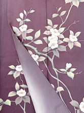 画像をギャラリービューアに読み込む, 【予約品】友禅枝葉華模様
