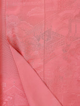 画像をギャラリービューアに読み込む, 色無地織り出し模様【フォーマルシュッケニ】
