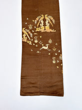 画像をギャラリービューアに読み込む, 動物花模様・金彩 【フォーマルシュッケニ】
