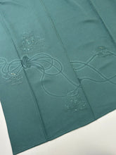 画像をギャラリービューアに読み込む, 【予約品】スワトウ刺繍貝桶に束ね紐模様
