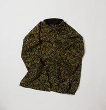 画像をギャラリービューアに読み込む, 花暈し染め更紗模様【S】
