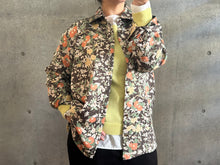 画像をギャラリービューアに読み込む, 椿草花模様【S】
