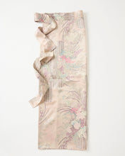 画像をギャラリービューアに読み込む, 地割れ地紋に花絵模様銀彩・金彩【シュッケニ・91㎝丈】
