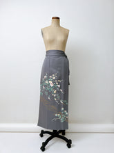 画像をギャラリービューアに読み込む, 草花流水友禅模様・金彩【フォーマルシュッケニ】
