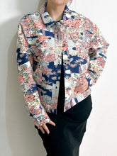 画像をギャラリービューアに読み込む, 牡丹に梅松雲鳥模様紬【ケニジャン】
