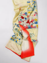 画像をギャラリービューアに読み込む, 【予約品】古典地紋に鶴花尽くし模様（ビンテージ
