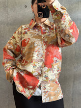 画像をギャラリービューアに読み込む, 家屋菊菖蒲楓流水風景模様【M】
