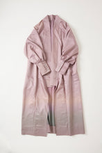 画像をギャラリービューアに読み込む, 暈し絣織り・薄藤色無地【六つ釦】【限定】
