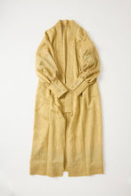 画像をギャラリービューアに読み込む, 格子地織模様【六つ釦】【限定】
