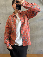 画像をギャラリービューアに読み込む, 更紗模様紬暈し染【S】
