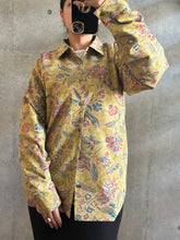 画像をギャラリービューアに読み込む, 暈し更紗絵模様・紬【M】
