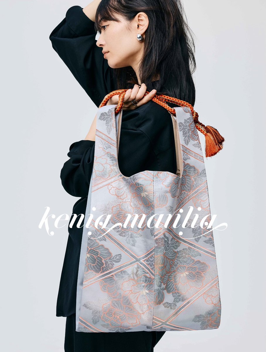 keniamarilia