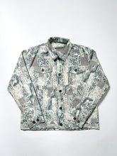 画像をギャラリービューアに読み込む, 色紙絵白紬【ケニジャン】
