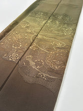 画像をギャラリービューアに読み込む, 【予約品】スワトウ刺繍・日本刺繍正院模様
