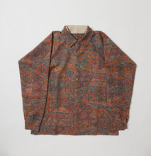 画像をギャラリービューアに読み込む, 桐ばめにだいだら更紗模様【S】
