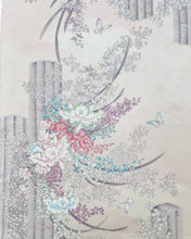 画像をギャラリービューアに読み込む, 地割れ地紋に花絵模様銀彩・金彩【シュッケニ・91㎝丈】
