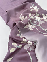 画像をギャラリービューアに読み込む, 【予約品】友禅枝葉華模様
