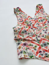 画像をギャラリービューアに読み込む, 型染天井吉祥模様【ケニベスト】
